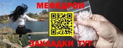 кокаин перу Гагарин