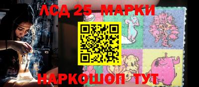 гидропоника Гай