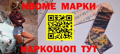 мяу мяу мука Гатчина