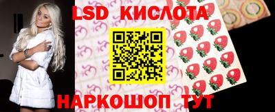 гидропоника Гай