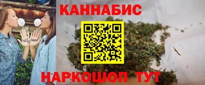 кокаин перу Гагарин