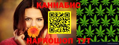 кокаин перу Гагарин