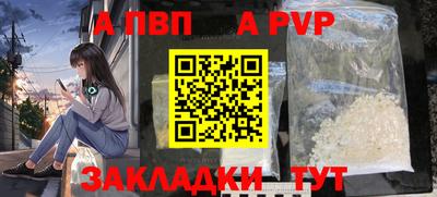 гидропоника Гай