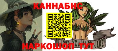 мяу мяу мука Гатчина