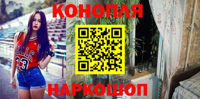 кокаин перу Гагарин