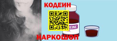 кокаин перу Гагарин