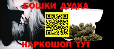 гидропоника Гай