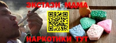 гидропоника Гай