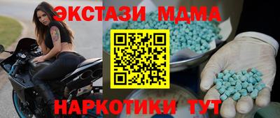 кокаин перу Гагарин