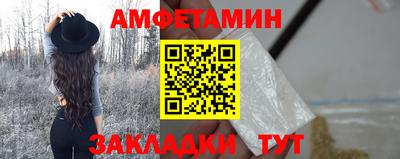 мяу мяу мука Гатчина