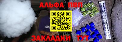 мяу мяу мука Гатчина