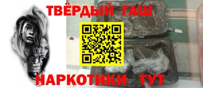 гидропоника Гай