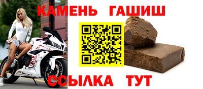 мяу мяу мука Гатчина