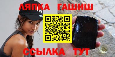 мяу мяу мука Гатчина