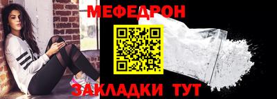 кокаин перу Гагарин