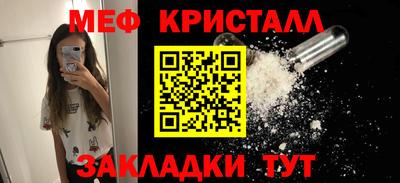 гидропоника Гай