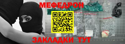гидропоника Гай